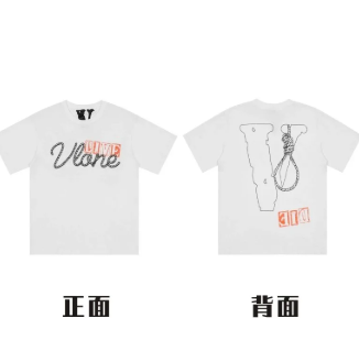 White graphic T-shirt category image