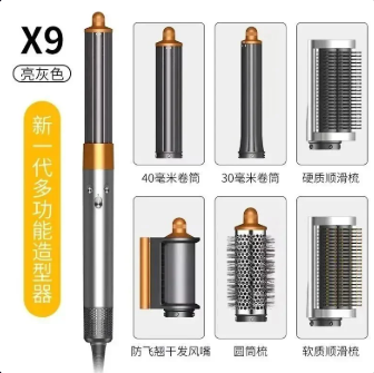 Tech gadget category image