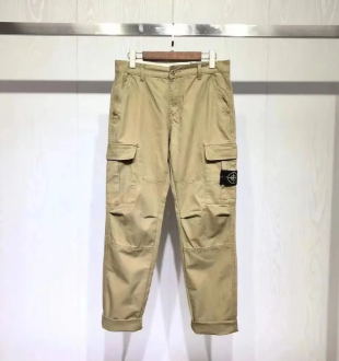 Khaki cargo pants product image