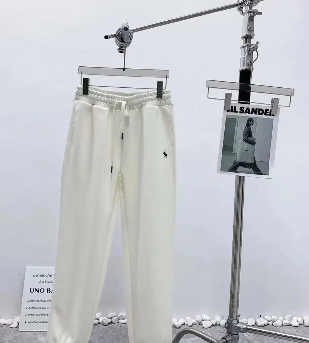 White sweatpants product image
