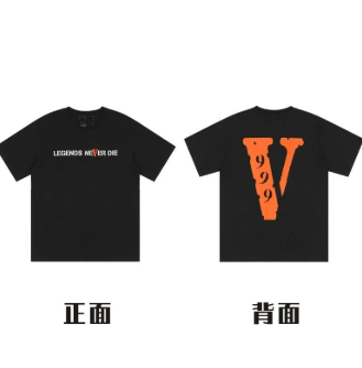 Black blank-style T-shirt front and back product image
